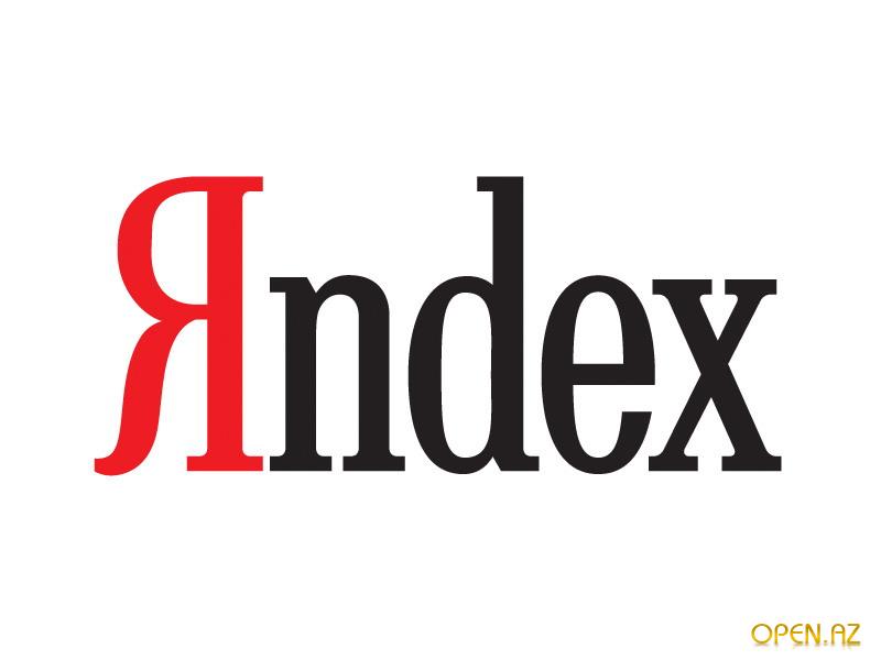 Российский «Яндекс» планирует открыть офис в Китае – СМИ